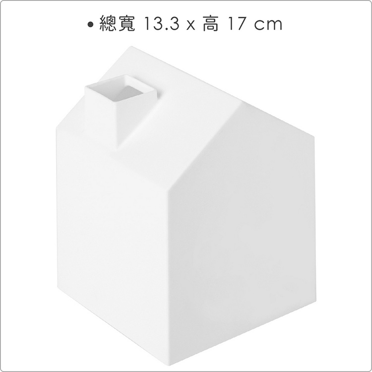 【Umbra】Casaティッシュケース(クラウドホワイト) | 引き出し式ティッシュケース - ティッシュボックス - プラスチック ホワイト