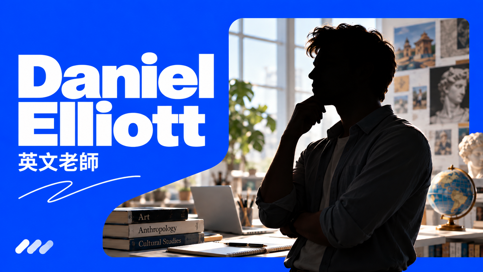 Daniel Elliott