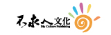 不求人文化