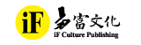 易富文化有限公司