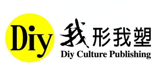 我形我塑文化有限公司