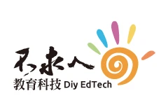線上測驗